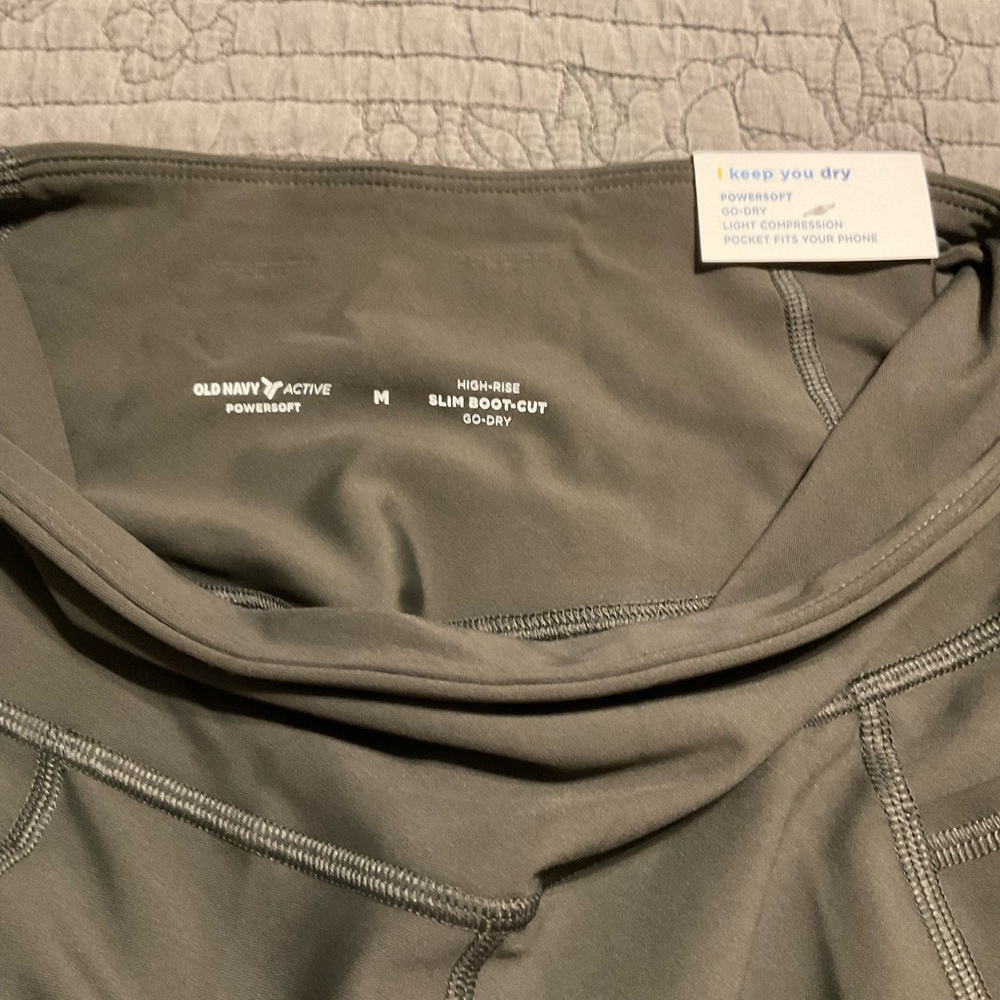 NWT Old Navy Med size Slim Boot-Cut